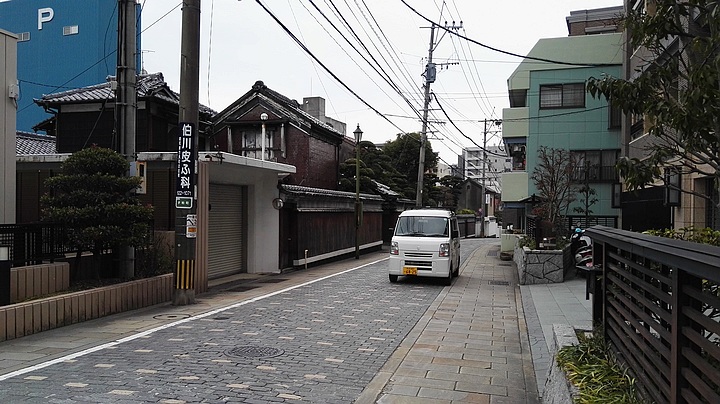 嚴海赴日工作