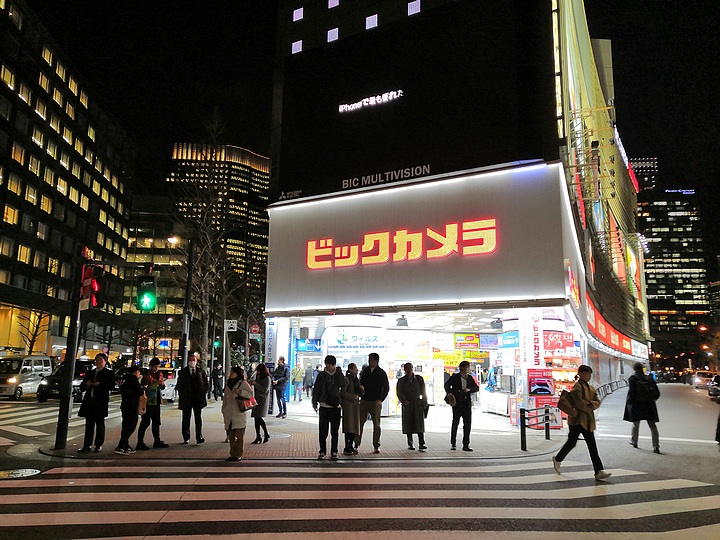 嚴海赴日工作