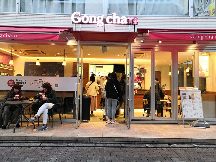 嚴海赴日工作