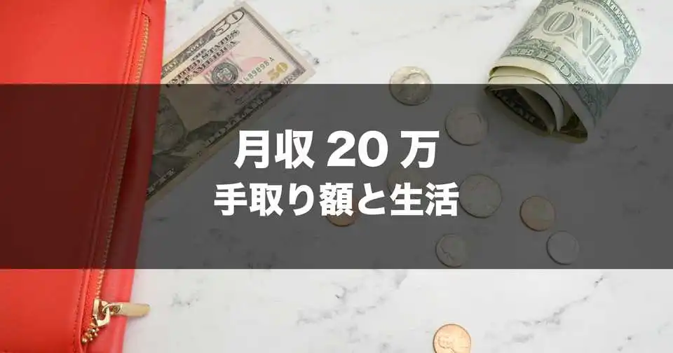 嚴海赴日工作