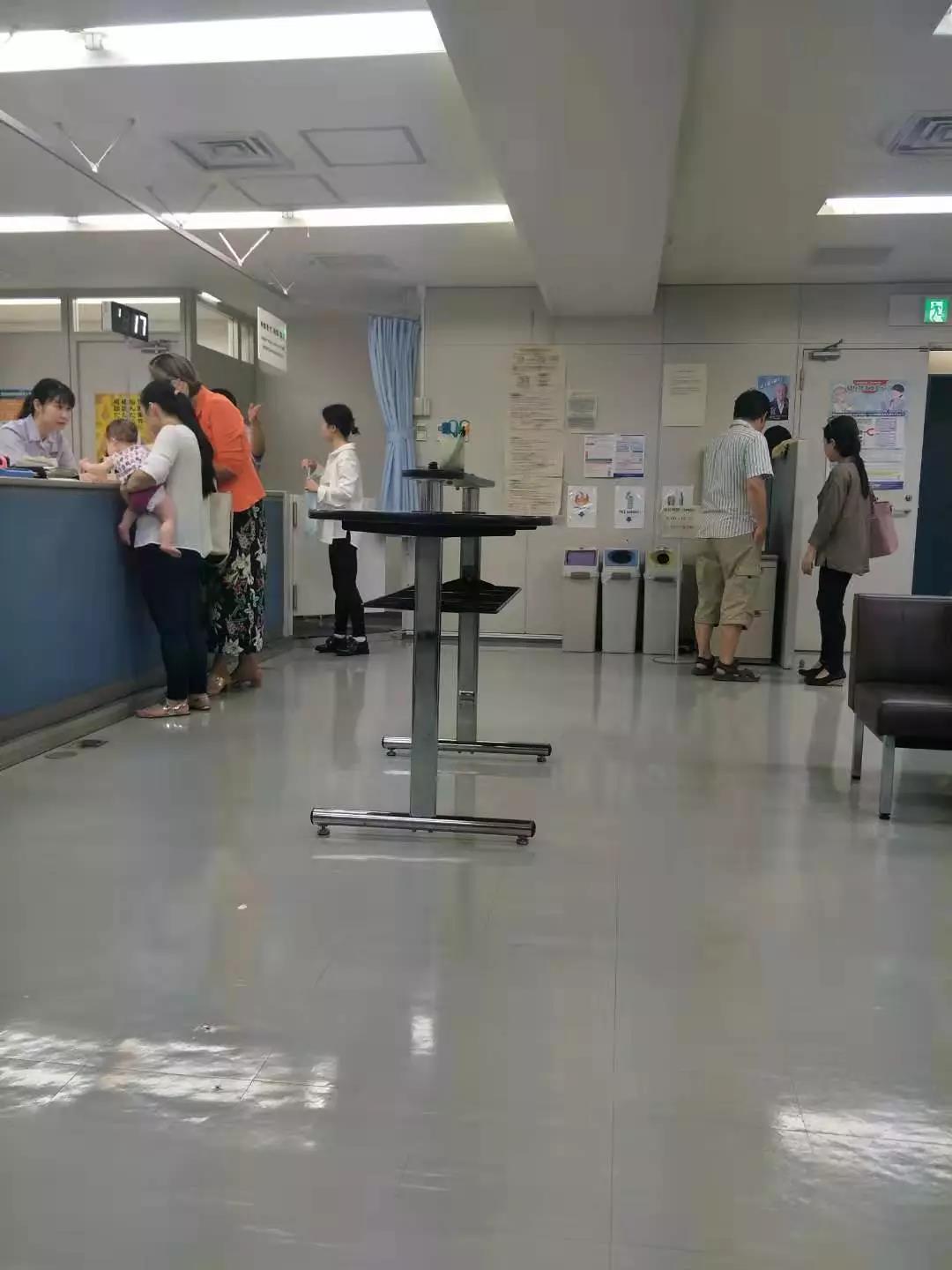 嚴海赴日工作