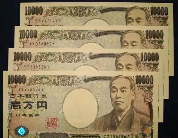 嚴海赴日工作