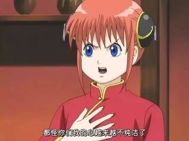 嚴海赴日工作