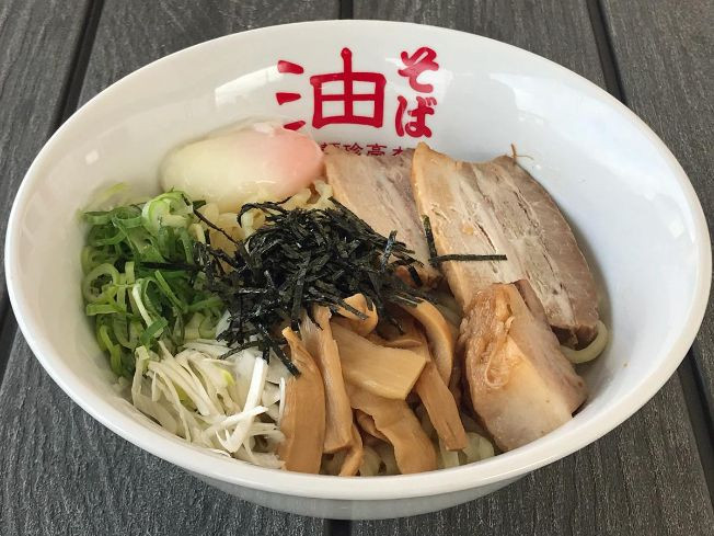 嚴海赴日工作 嚴海赴日工作