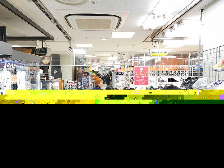 嚴海赴日工作 嚴海赴日工作