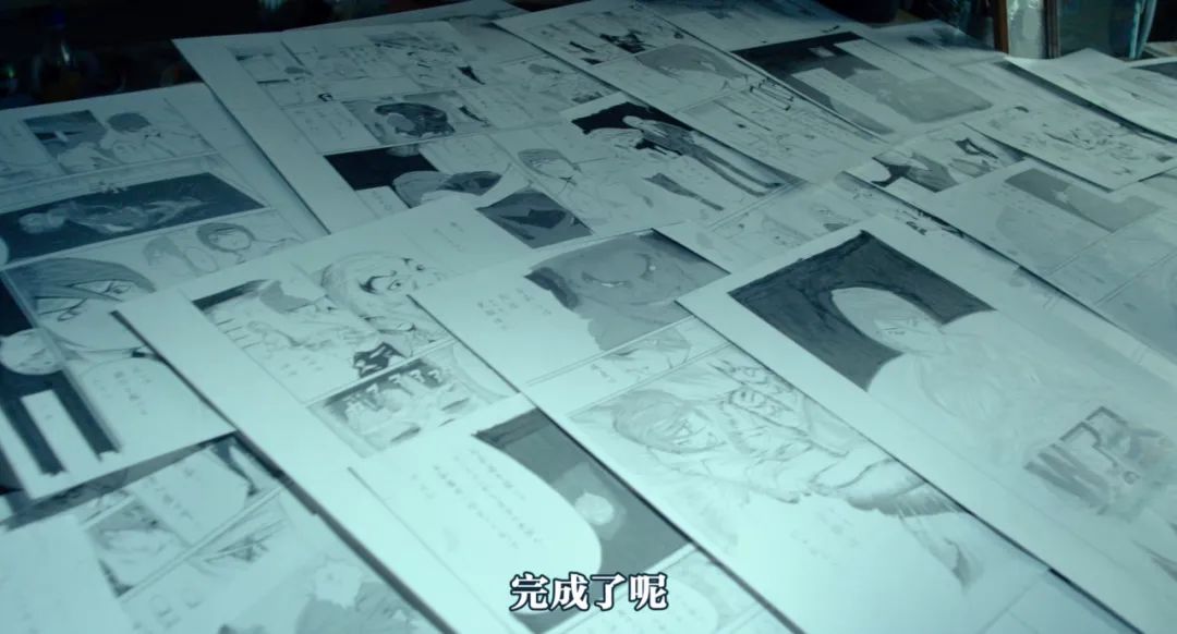 嚴海赴日工作