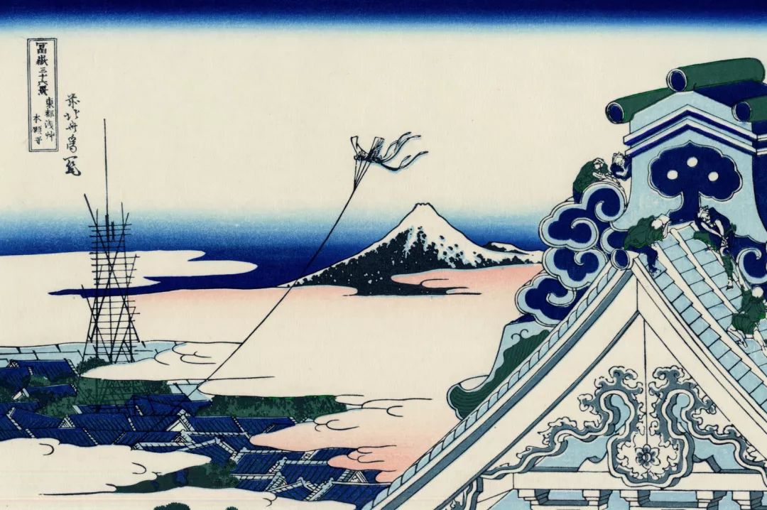 嚴海赴日工作