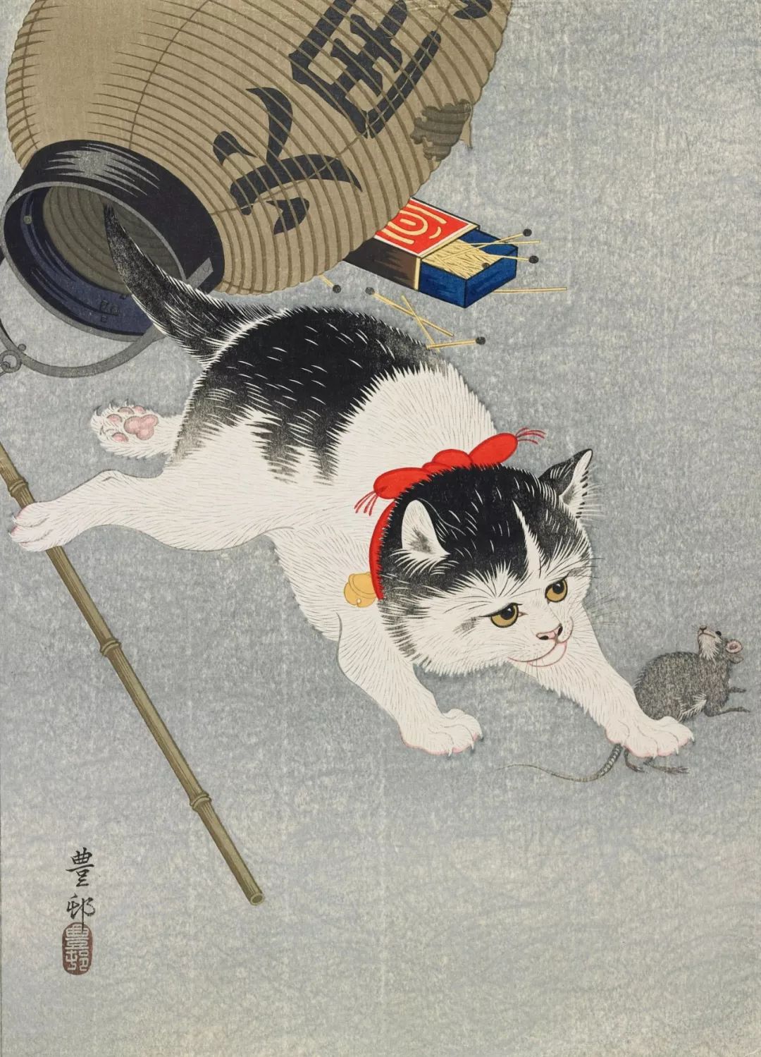 嚴海赴日工作
