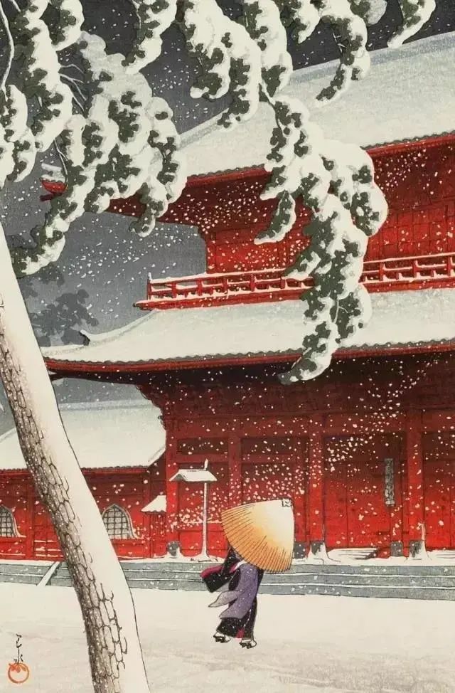 嚴海赴日工作