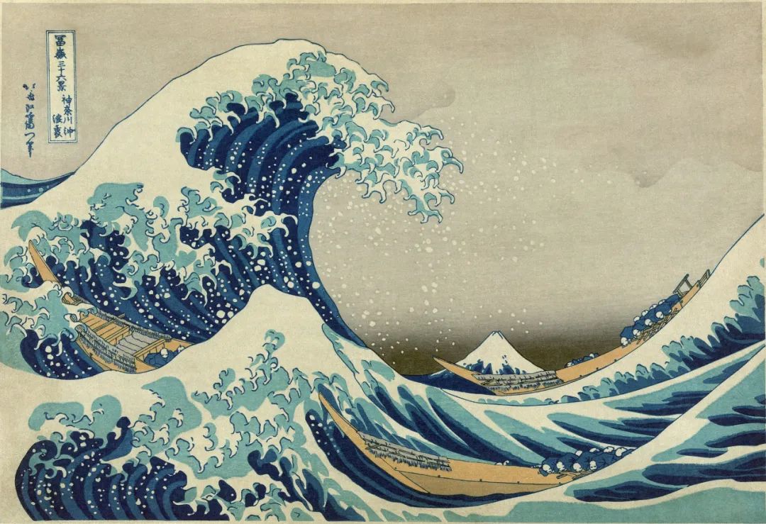 嚴海赴日工作