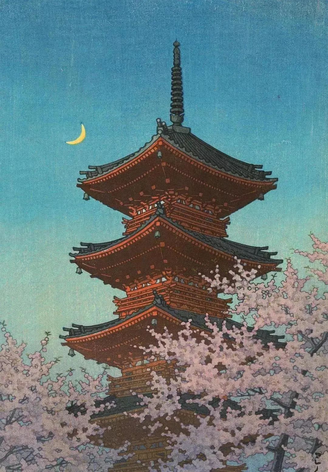 嚴海赴日工作