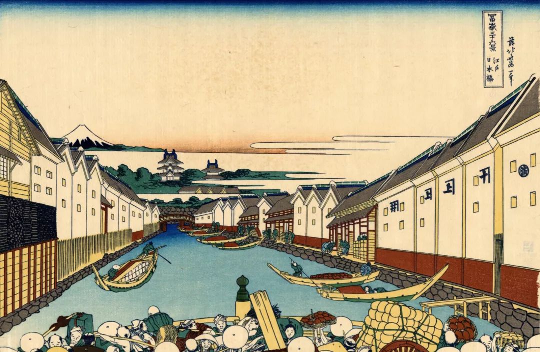 嚴海赴日工作