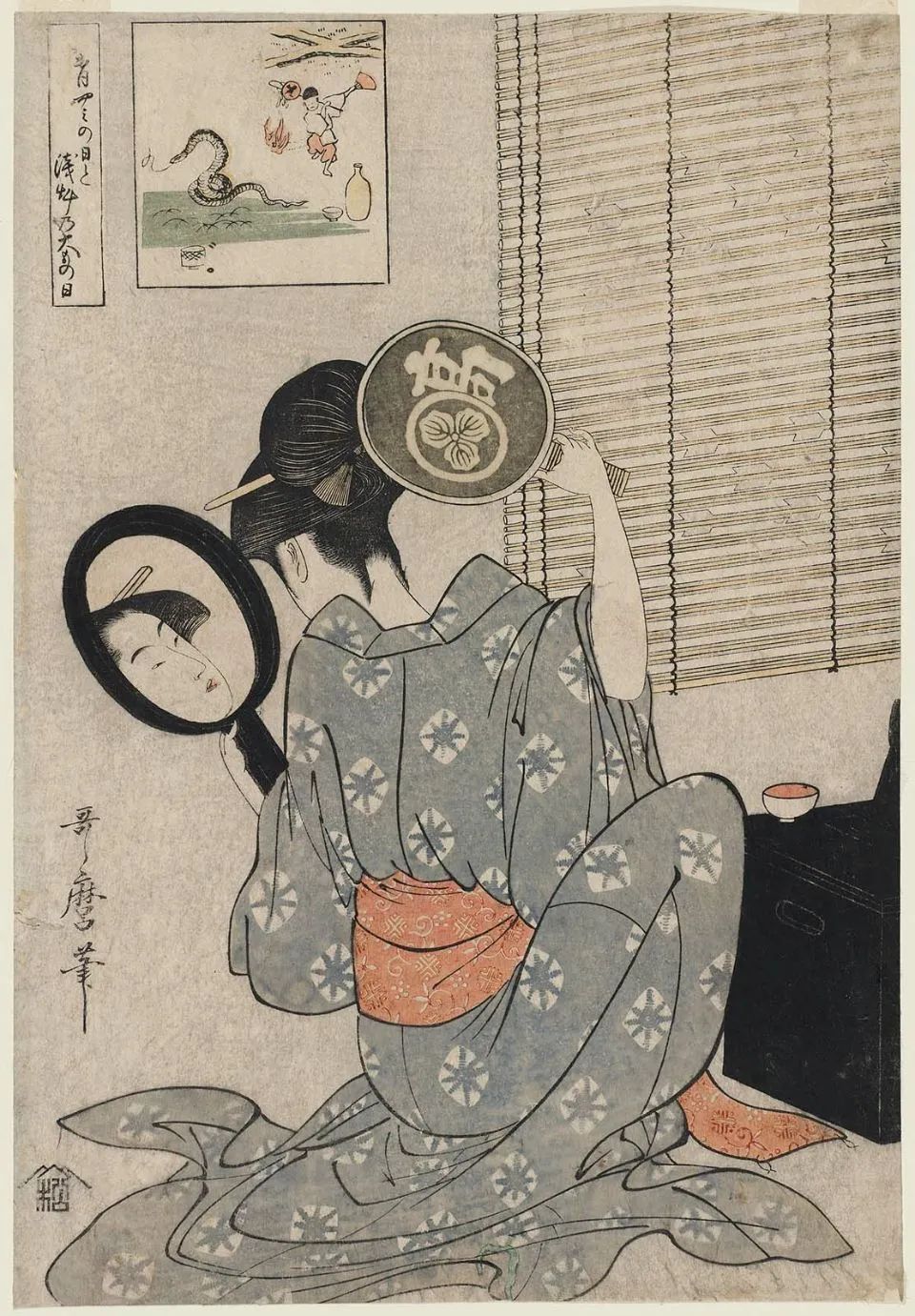 嚴海赴日工作