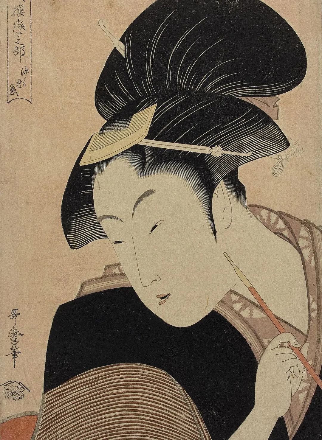 嚴海赴日工作