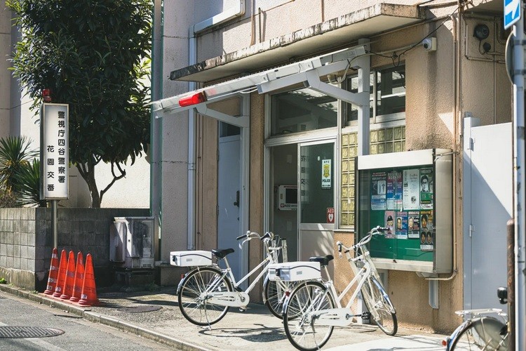 嚴海赴日工作