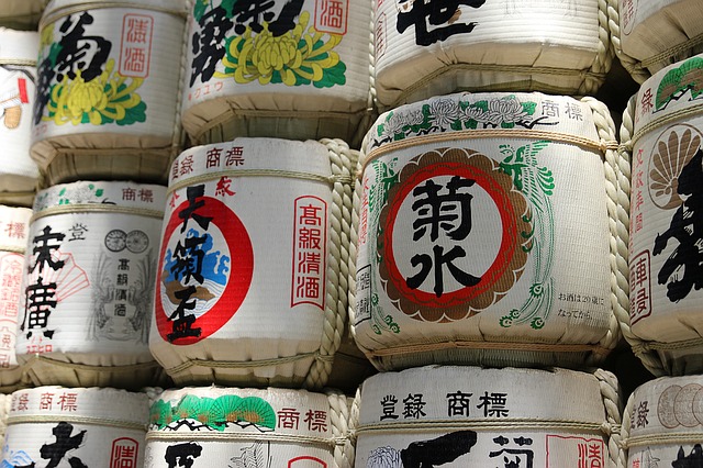 嚴海赴日工作