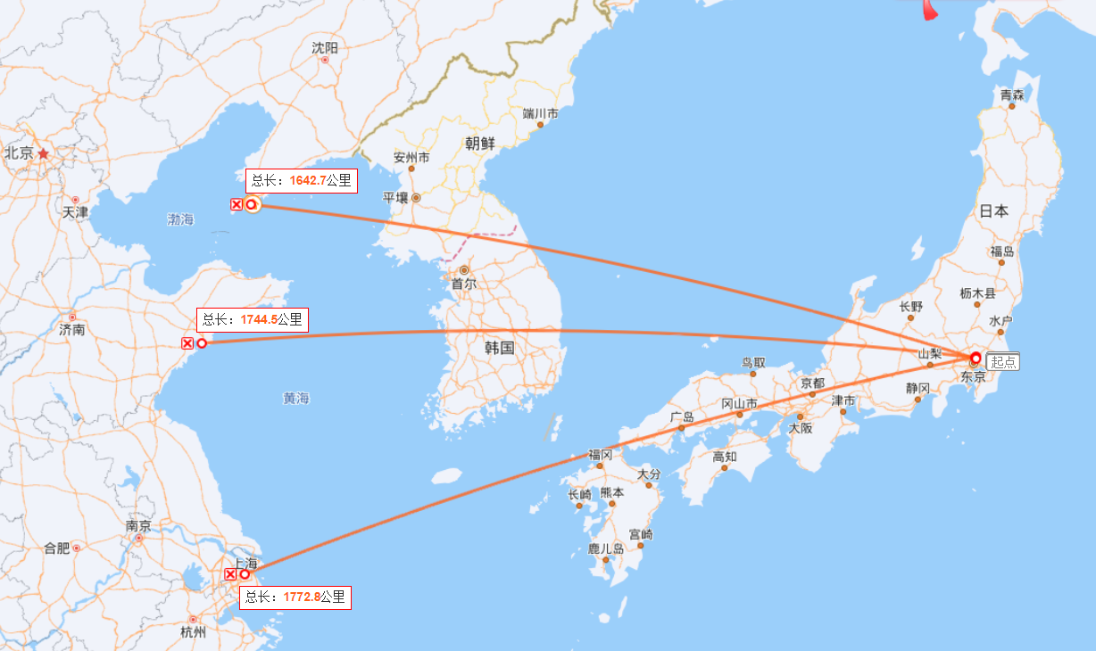 嚴(yán)海赴日工作