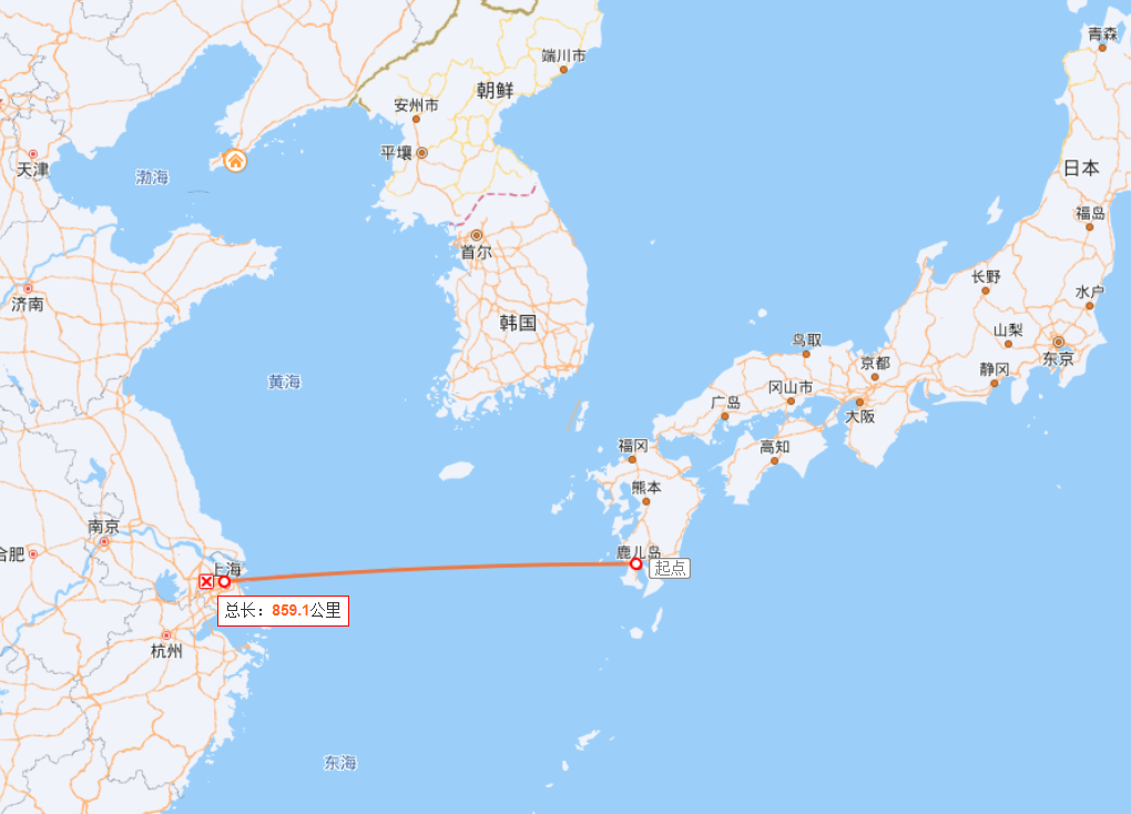 嚴(yán)海赴日工作