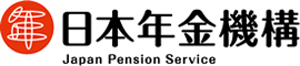 嚴海赴日工作