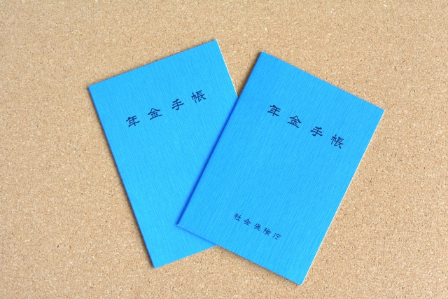 嚴海赴日工作 嚴海赴日工作