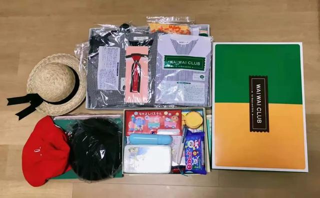 嚴(yán)海赴日工作 移居日本一年要花70萬(wàn)元?以生活在大阪為例