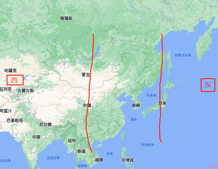嚴海赴日工作 嚴海赴日工作
