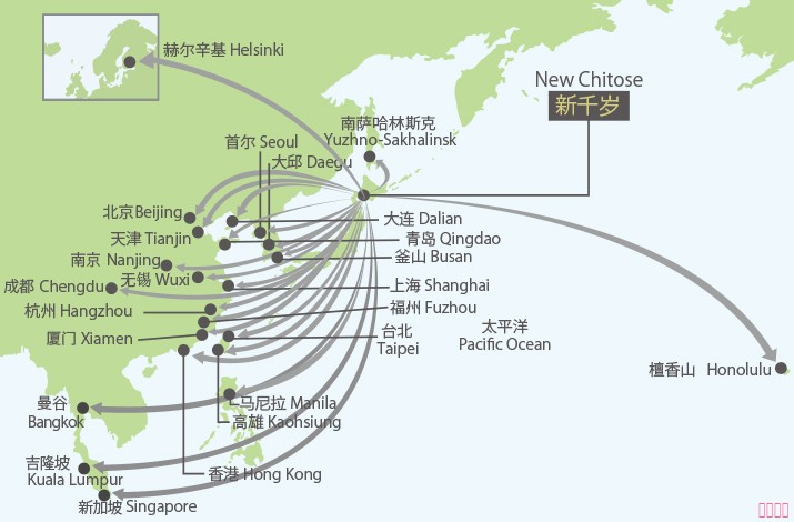 嚴海赴日工作