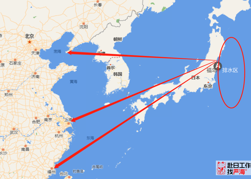 嚴(yán)海赴日工作
