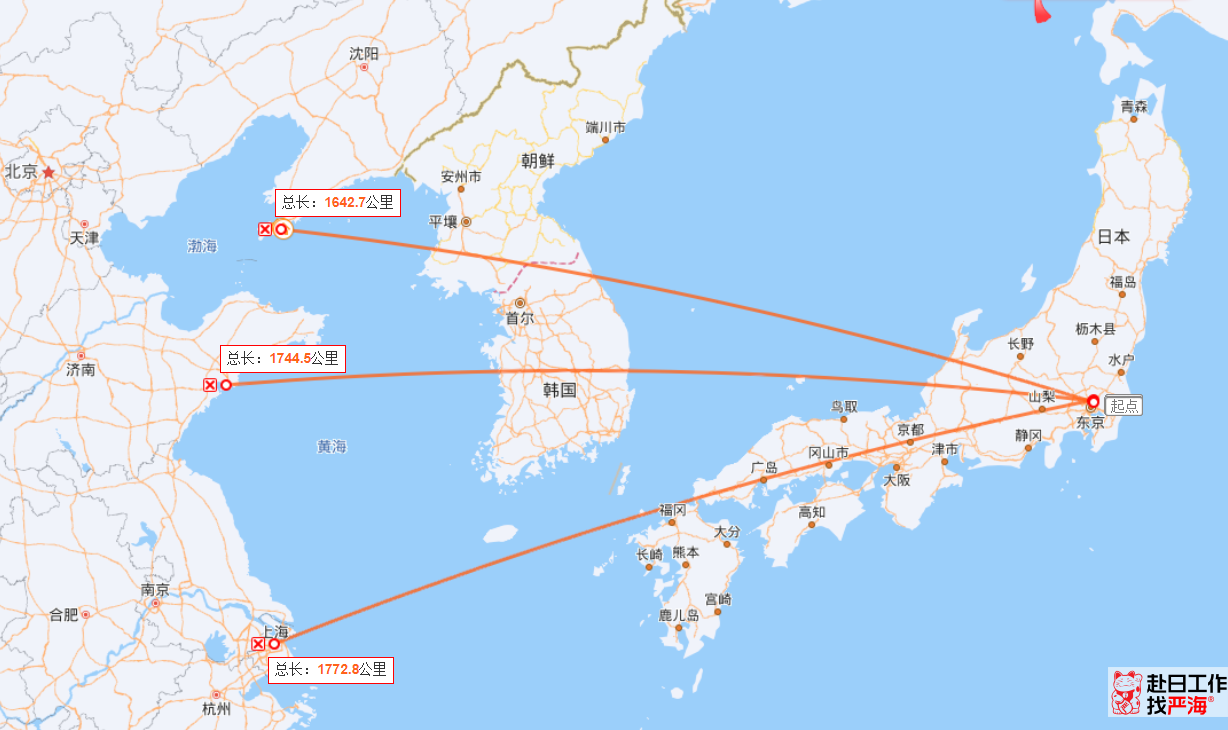 嚴(yán)海赴日工作