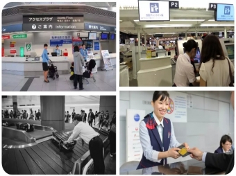 日本機場地勤招聘（中部空港、關(guān)西空港、福岡空港）