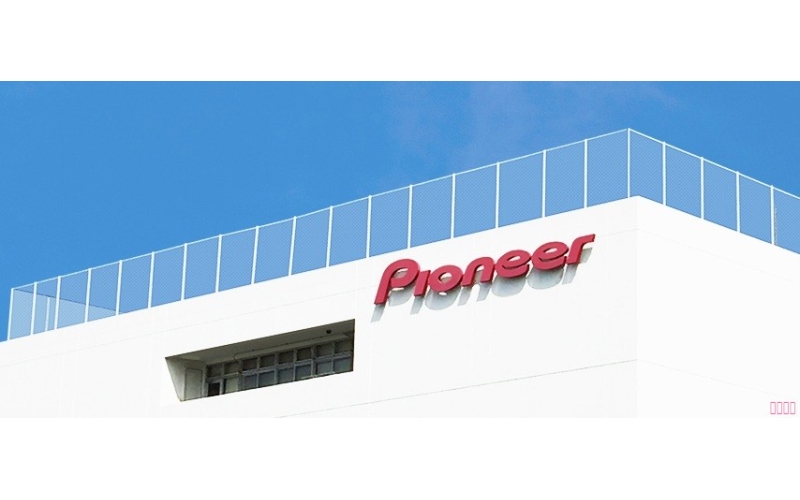 日本先鋒官網地址（pioneer japan）是什么？