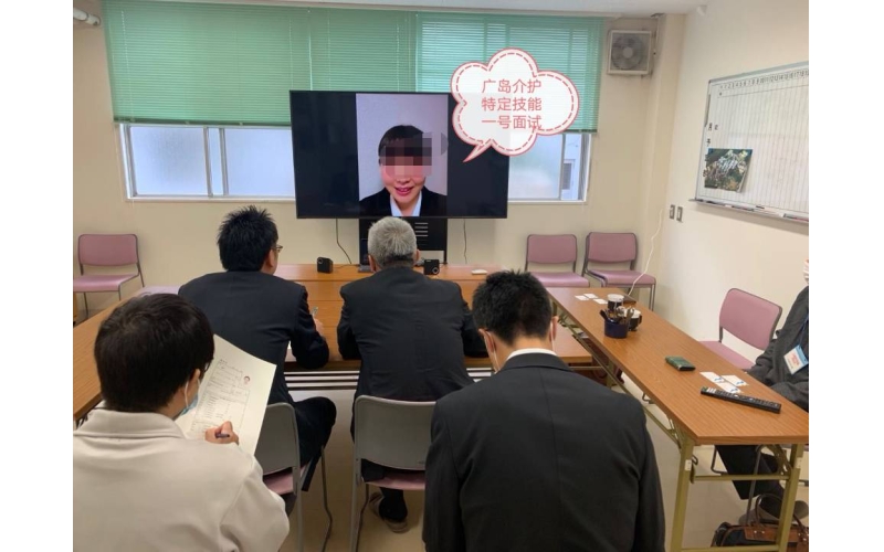 廣島規模最大的福祉設施（介護特定技能一號）