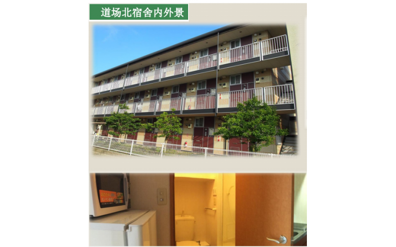 雙葉外語學校直招無中介費