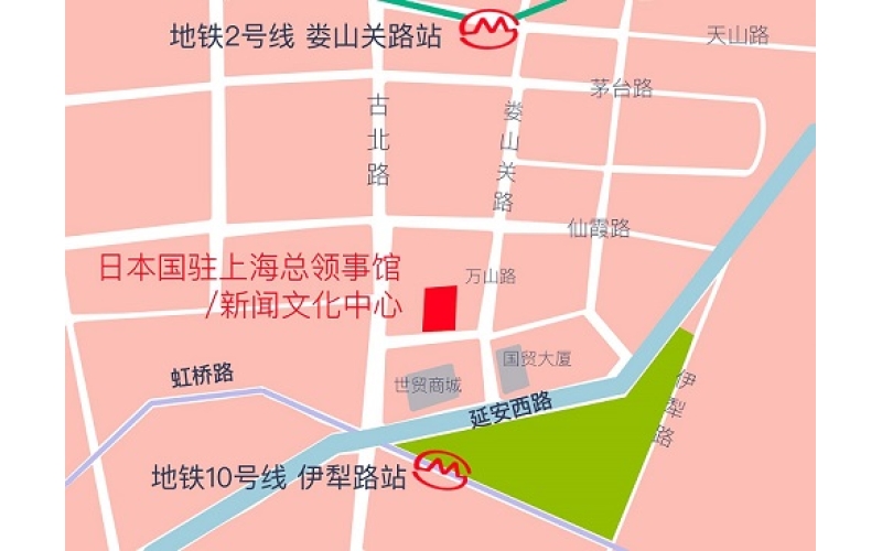 日本國駐上海總領事館地址和電話