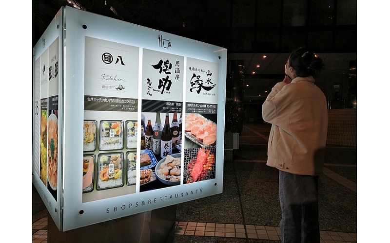 去日本工作靠譜嗎？