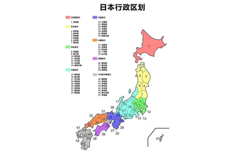 日本面積相當于中國哪個省？