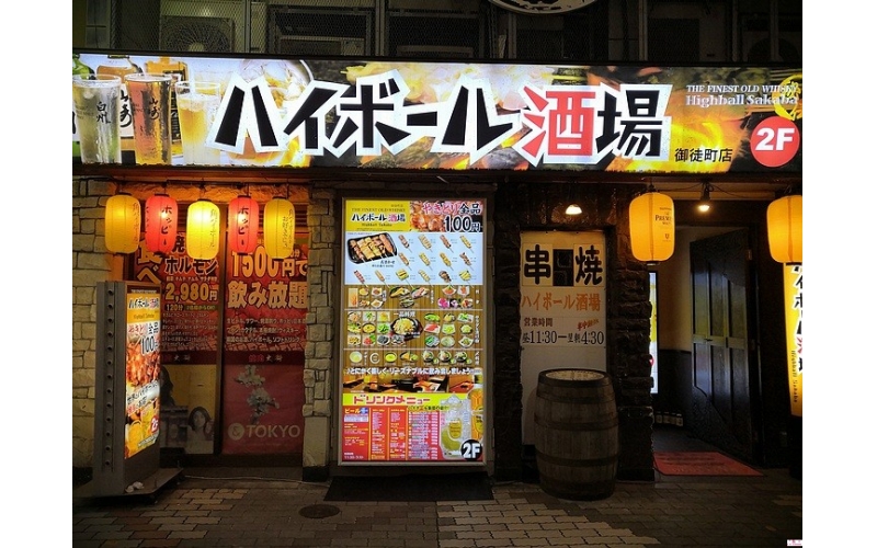 日本簽證種類：短期逗留和長期逗留的簽證種類