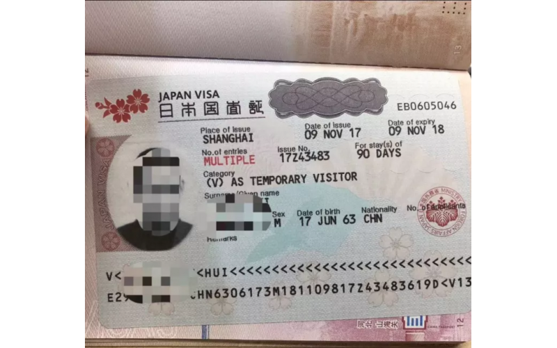 日本留學簽證拒簽都有哪些原因？