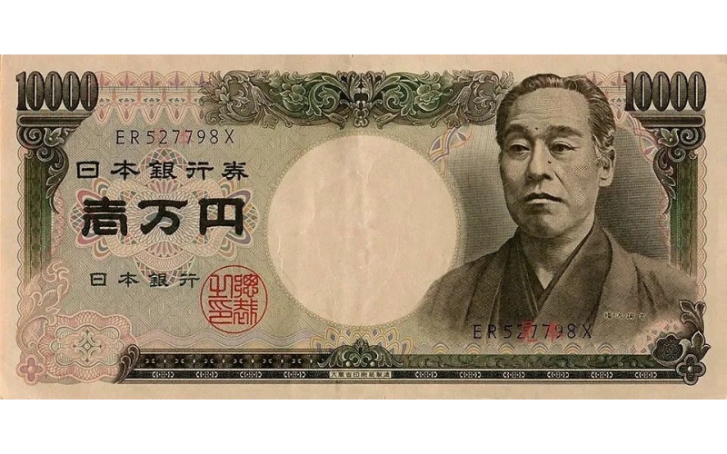 福澤諭吉是誰？為什么印在日元上？