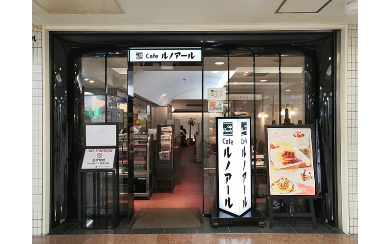 日本特定技能和技能實習（研修生）的區別？