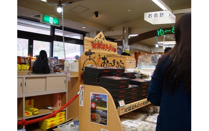 日本研修生轉新西蘭工簽的常見問題