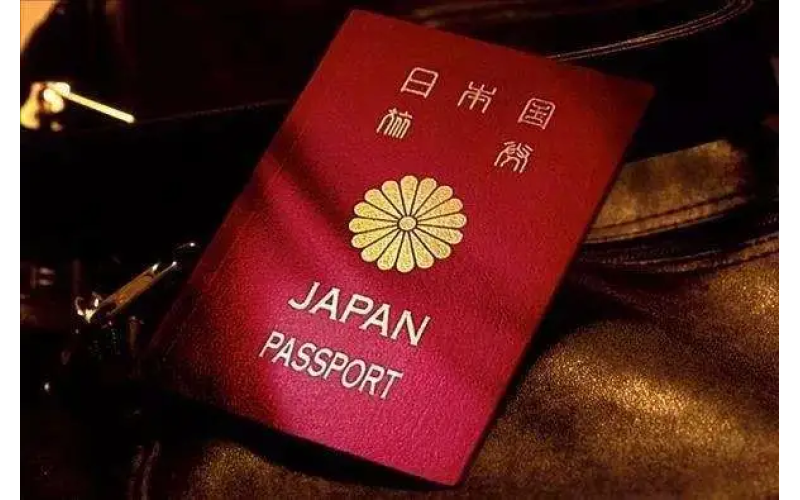 加入日本國籍的條件