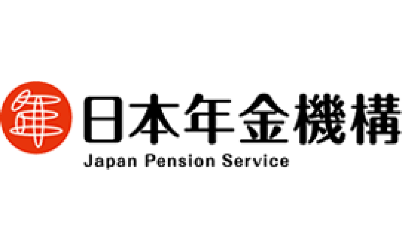 厚生年金通知書丟失了怎么補辦
