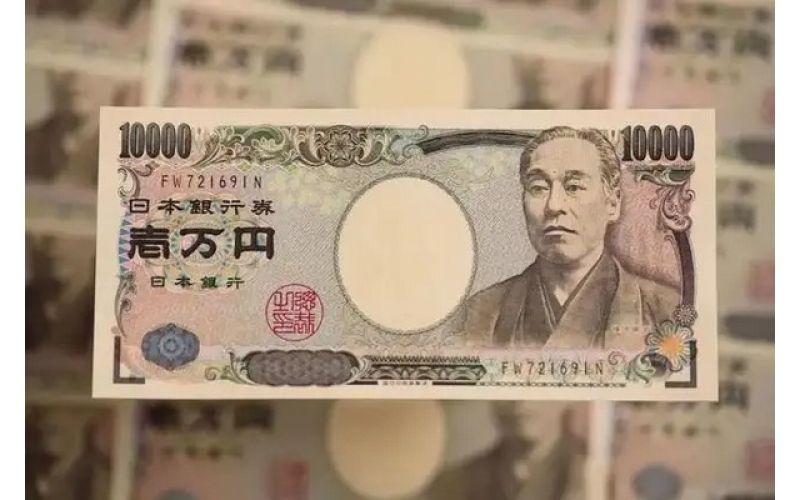 日元符號怎么打？