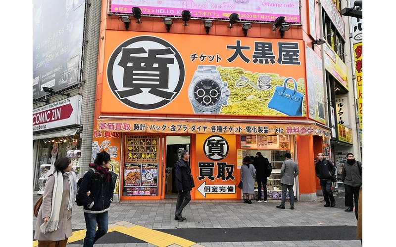中國人如何取得日本永久居住權