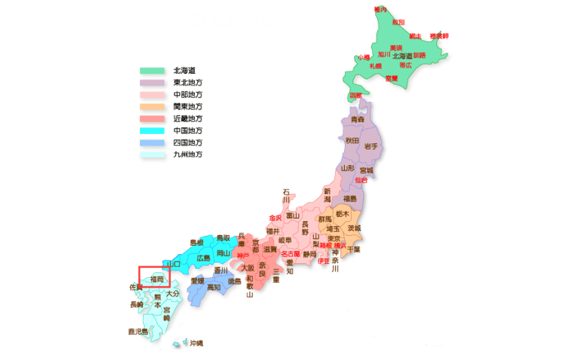 福岡在日本什么位置