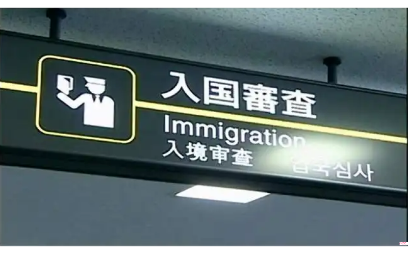 日本商務簽證邀請函怎么辦理