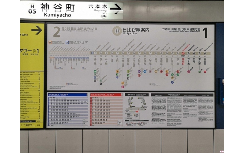 日本商務簽證什么時候開放