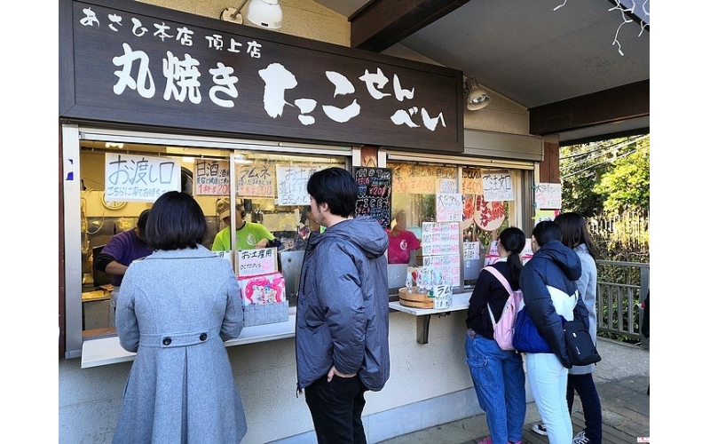 日本短期商務簽證多少天能下來