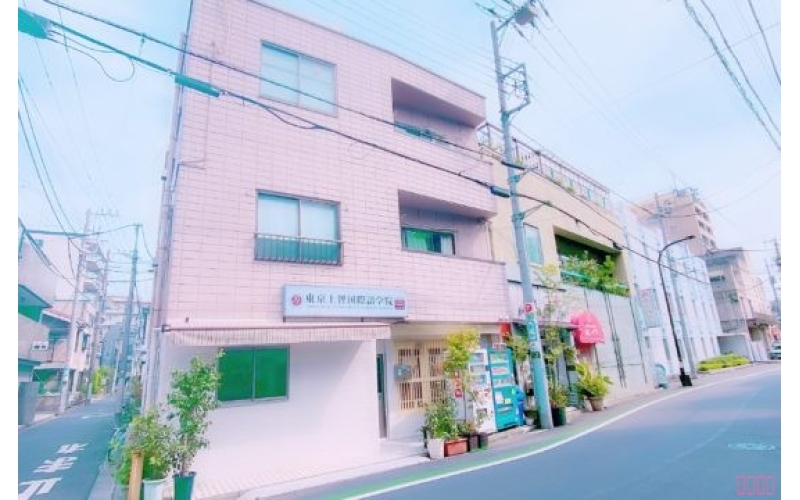 東京上智國際語學院入學式